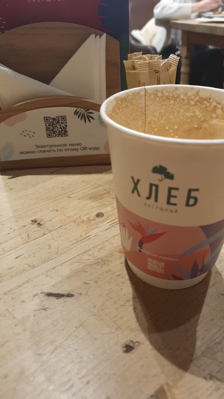 xxxl 92
