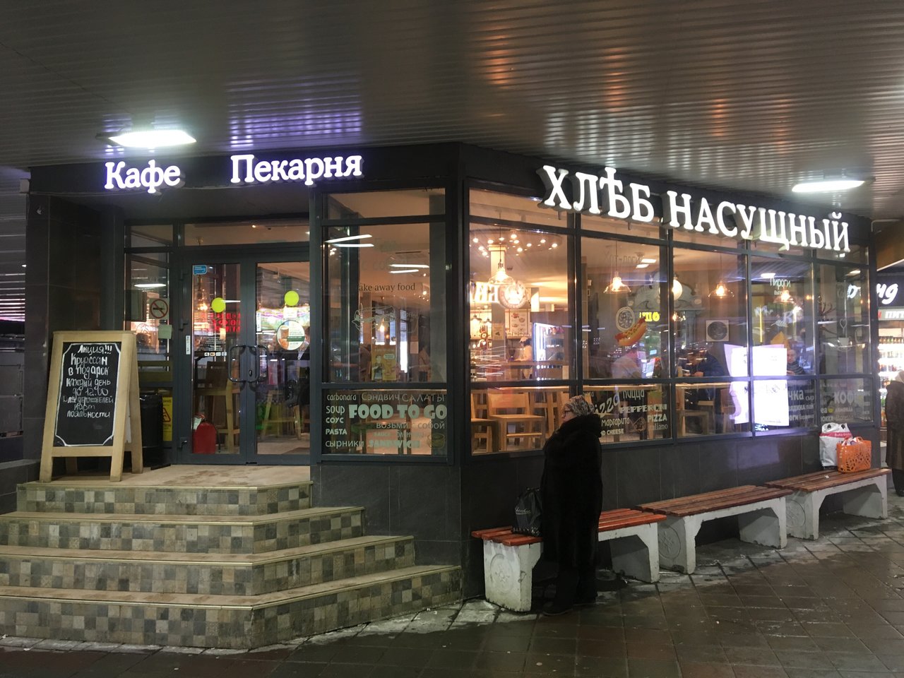 xxxl